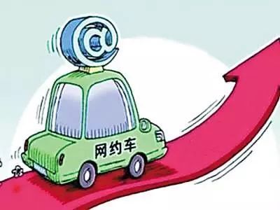 長(zhǎng)沙高速公路上網(wǎng)約車甩客事件 利益驅(qū)動(dòng)下的服務(wù)缺失與監(jiān)管警醒